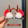Pinza para el Cabello de Reno Navideño para Mujer Pinza para el Cabello de Fiesta Festiva Accesorio para el Peinado Accesorios de Disfraz Cosplay Lindo Doble Pinza Accesorios para el Cabello
