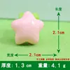 Funda para Teléfono Móvil Transmisión en Vivo Nuevos Accesorios para el Cabello Serie de Estrellas Accesorios de Resina Cuerda para el Cabello Accesorios para Pasadores Venta al por Mayor Versátil Hecho a Mano
