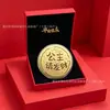 Caja de Regalo de Moneda de Oro Puro 999 Festival Qixi, Regalo Souvenir, Regalo de Lingote de Oro, Mismo Estilo que Shuibei, Venta Caliente al por Mayor