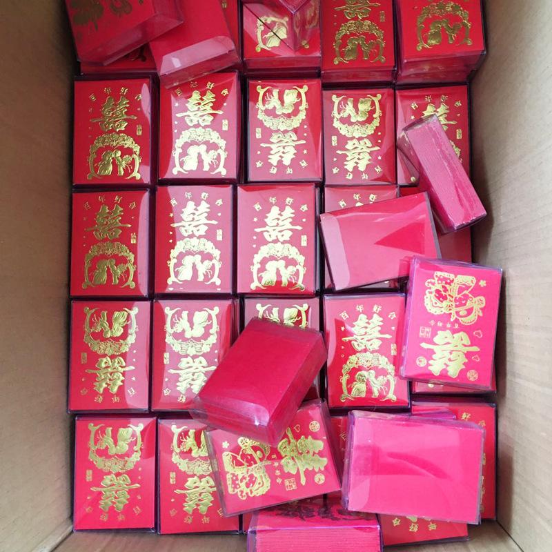 微信图片_20200524233506