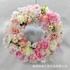 Decoración de Boda de Ratán de Flor de Cerezo Artificial Exclusiva Transfronteriza Tocado Hawaiano Guirnalda de Peonías Decoración Festiva Personalización