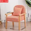 Rincón de Lectura Sofá Silla Infantil Sofá Pequeño Dibujo Animado Lindo Niño y Niña Asiento para Bebé Guardería Rincón de Libros Sofá