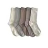 Calcetines de mujer sin costuras para primavera y otoño, calcetines blancos postparto de caña suelta, calcetines holgados de color liso estilo japonés, calcetines largos minimalistas