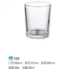 Em estoque Espessado Transparente Vidro Vela Aromaterapia Vidro Castiçal Copo Quarto Ornamentos Domésticos Castiçal Copo de Vidro