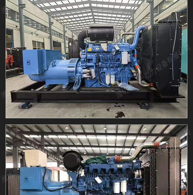 玉柴350千瓦发电机组_13.jpg
