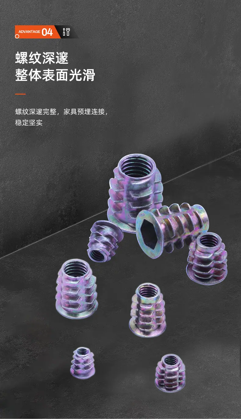 锌合金内外牙详情_09.jpg