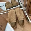 Mules versátiles sin cordones para mujer, lindos y originales, 2026 suela gruesa casual que aumenta la altura, nuevo estilo retro de otoño con punta dividida