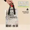 Bolsas térmicas personalizadas para entrega de milk tea, sacolas para embalagem de café e bebidas para catering, folha de alumínio espessa, em estoque, impressão de logotipo disponível, atacado