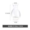 Vaso Japonés de Vidrio Martillado Jarra Japonesa de Sake Traje Viaje Sake Vaso de Vino Amarillo Vaso de Vino Pequeño Caja de Regalo Venta al por Mayor