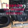 Mangueira de Óleo Hidráulico Original Bridgestone Material de Borracha Plt04Plt06 Resistente à Pressão e ao Óleo Tubo de Alta Pressão