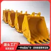 Caçamba de Escavação para Escavadeira, Caçamba Trituradora Multifuncional, Mini Escavadeira, Mini Caçamba de Escavação, Entrega Direta do Fabricante, Caçamba de Carregamento e Escavação