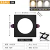Rejilla cuadrada Nord Downlight led individual negro blanco estante para uvas doble rectangular techo 15*15cm