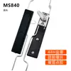 Fechadura de Linkagem Universal Ms834-6 para Caixas de Distribuição Industriais e Armários Elétricos, Fechadura Plana para Portas de Armários de Controle de Alta e Baixa Tensão Ms828