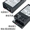 Nueva Fuente de Alimentación Delta Full Module Pequeña 1U 500W 400W Todo en Uno Silenciosa Fuente de Alimentación NAS Módulo FLEX 1U