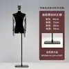 Modelo Plano de Camurça Adereços Loja de Roupas Femininas Peito Plano Loja de Roupas Femininas Vitrine Cabide de Exibição de Roupas Corpo Inteiro Meio