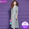 Traje de Vestido Original Feimengyi para Mujer Primavera Cintura Alta Estilo Sencillo para el Trabajo Ajustado Falda de Longitud Media Corte A