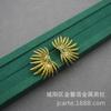 Pendientes y Broche de Planta Suculenta con Diseño de Nicho Joyería Artística de Fuegos Artificiales del Siglo XX