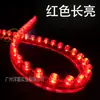 Luz de Motocicleta con Luz de Chasis Tira de Luz Decorativa 12V Tira de Luz LED para Coche Tira de Luz para Vehículo Eléctrico 24cm-120cm