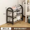 Porta dormitório casa simples multi-camadas à prova de poeira sapateira aço inoxidável prateleira de armazenamento de banheiro
