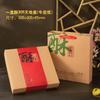 Caja de Embalaje para Pastelería Horneada Tradicional China, Crujiente de Melocotón de Palacio, Postre a la Antigua, Caja de Regalo Portátil, Caja Vacía