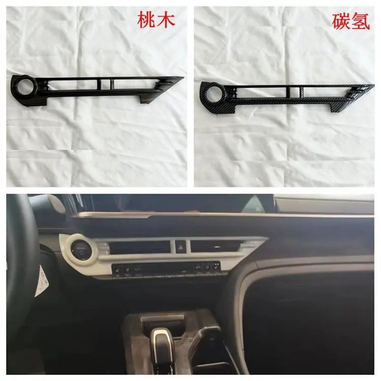 中间出风口750.jpg