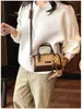 Bolsa Concha Patchwork Estampa de Leopardo Simples Feminina 2026 Verão Nova Bolsa de Mão Textura de Alto Grau Ombro Único Transversal Bolsa Quadrada Pequena