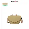 2026 Nuevo Diseño de Nicho Bolso Cruzado tipo Dumpling de Gran Capacidad Casual para Viajes Diarios con Logo Personalizado, Bolso de Mano Multifuncional