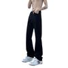 Pantalones vaqueros negros de primavera y otoño para hombre, de corte entallado, de marca de moda High Street, de estilo recto, estilo casual, adelgazante y atractivo Ruan