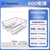 Estante de Almacenamiento para Cocina Gabinete Cesta Extraíble Cesta para Frutas Cesta para Verduras 400-600 Gabinete Espacio Estrecho Cesta Extraíble