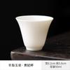 Xícara de Chá Pequena Dehua Porcelana Branca Individual Cerâmica Kung Fu Chá Chá Chá Conjunto de Chá Casa Mestre de Kung Fu Xícara de Chá Xícaras de Chá Lote