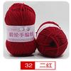 Hilo Acrílico de Grosor Medio para Cojines, Sombreros, Muñecas, Tejido a Mano, en Stock, Venta al por Mayor desde Fabricante, Hilo de Poliéster-Bambú para Tejido a Mano