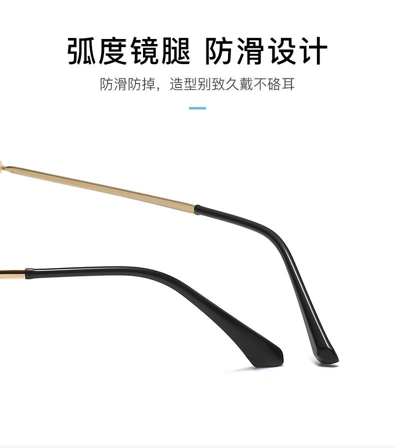 眼镜框 变色防蓝光眼镜 抗蓝光 眼镜框架眼镜 变色镜片 光学眼镜架 框架眼镜 平光镜批发 眼镜框男 近视眼镜女 平光眼镜女 黑框眼镜 框架眼镜 防蓝光变色镜片 眼镜防蓝光 防蓝光眼镜 智能变色防蓝光眼镜