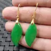 Aretes de Jade Aretes de Hojas Turquesa Roca de Cuarzo Ramas Doradas de Jade Aretes de Hoja de Jade Orejas Verde Espinaca Anillo Hojas de Jade