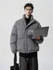 Chaqueta de algodón cálida de otoño e invierno para hombre, nuevo estilo coreano 2026, moderna para jóvenes, con cuello alto, versátil, abrigo casual de algodón para hombre