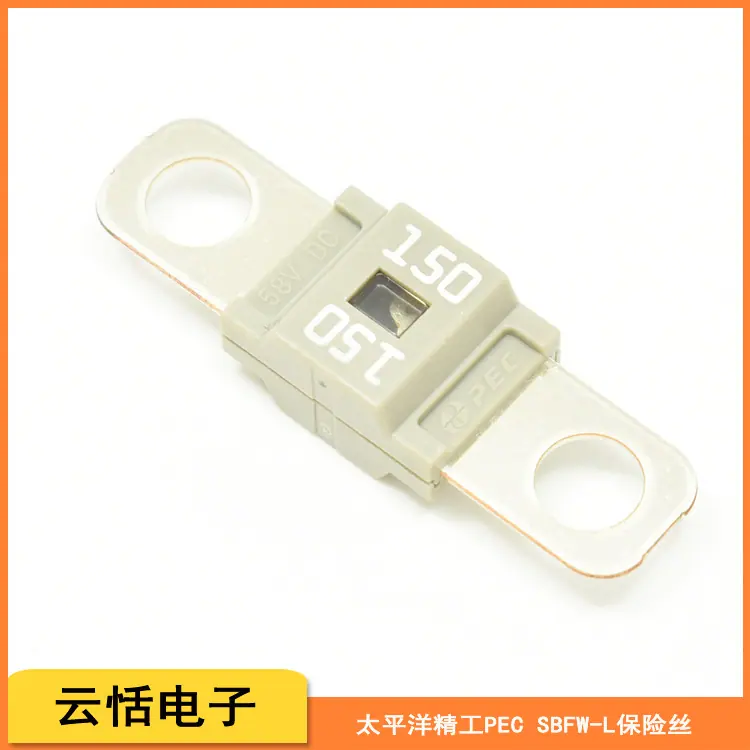 日本PEC太平洋精工进口保险丝