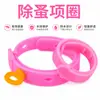 Collar antipulgas para gatos perros prevención duradera de pulgas garrapatas seguro no tóxico utilizable para gatas gestantes cachorros perros excelente calidad excelente