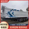 Volquete Pesado de Caja de 3 Ejes Hidráulicos de Fábrica con Volteo Lateral para Transporte de Materiales Semirremolque Volquete