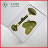 Rodillo de Jade Tabla Gua Sha Natural Masajeador Facial Herramienta de Belleza Verde Jade Doble Cabeza Fabricante Transfronterizo Mayorista