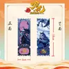 Adorno de Arena Fluida Acrílica del Niño Mágico de "Nezha: "La Leyenda del Niño Mágico" - Regalo Personalizable