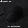 Boné de Baseball Simples Estilo Coreano Bordado com Letra m para Mulheres, Chapéu de Sol de Aba Larga para Primavera e Verão, Versátil, Proteção Solar, Emagrecimento Facial, Top Macio