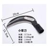 Cuchillo de madera hecho a mano machete de acero al manganeso agrícola cabeza de hoz agrícola herramientas agrícolas cuchillo de madera Liuzhou cabeza de hoz de hierba hoz al por mayor