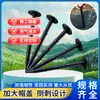 Estacas para Tecido de Controle de Ervas Daninhas, Estacas de Jardinagem, Estacas de Plástico Preto para Solo, Estacas para Lona de Mulching, Estacas para Estufas de Pomar