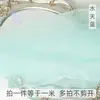 Tejido de gasa de organza encriptada verde gasa suave retazos de tela para manualidades Hanfu ceremonia de boda fondo de escenario fotografía tela suave