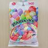 Tablero Colgante Juego de Tablero para Niños Casa de Juego Utensilios de Cocina de Simulación Postre Pistola de Balas Blandas Juego de Tablero Colgante Suministro para Puesto Callejero Venta al por Mayor
