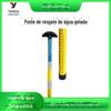 Haste para Resgate na Água e Gelo YS-TG Haste de Vadeio para Resgate a Longa Distância Haste Sonda Tipo T para Vadeio