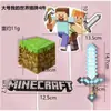 Bloco de Construção Minecraft Boneco Decoração de Bolo Enfeites Steve Plug-In Crianças Aniversário Mesa de Sobremesa Decoração Plug-In