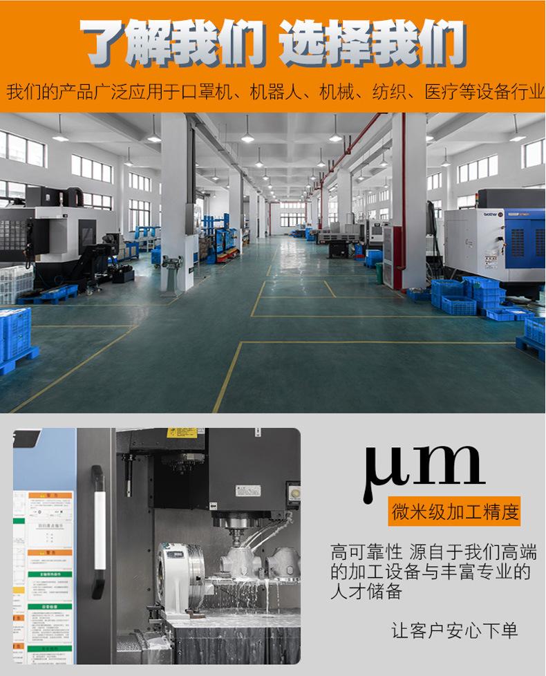 MHY手指气缸详情图_11.jpg