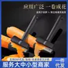 Artículo Popular de Celebridad de Internet, Herramienta de Tallado de Frutas y Verduras de Acero Inoxidable, Herramienta Multifuncional de Decoración de Cocina, Cuchillo para Tallar Zanahorias, Verduras y Frutas