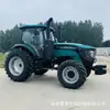 Tractor Agrícola Lovol Oubao 1604-5Xp, Operación de Elevación Controlada Electrónicamente, Tractor Rotatorio Flexible de Tracción en las Cuatro Ruedas