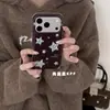 Funda para Teléfono Estilo Coreano Ins Estrellas Lentejuelas Rojas Retro Manzana 18Promax Aplicable a 16Promax Doble Capa 17pro